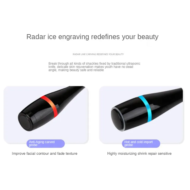 Vmax Facial Lifting 2