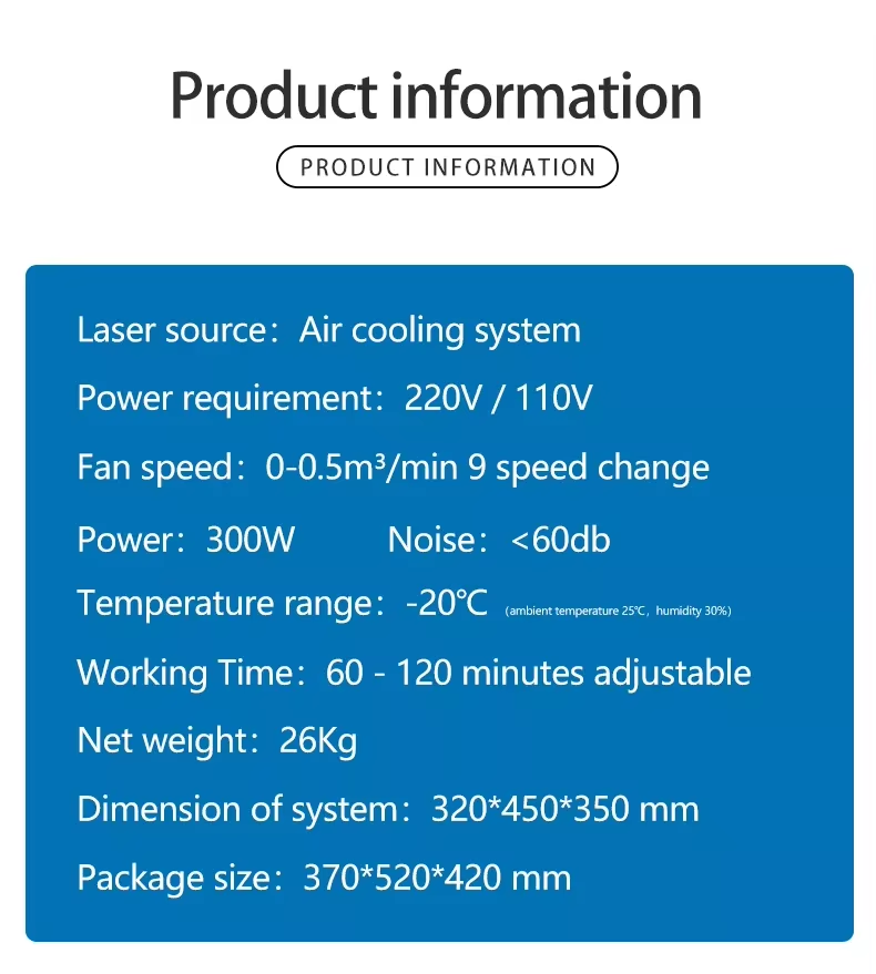 Skin Air Cooling Machine 12